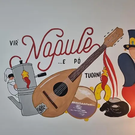 La Casa Di Susi Hotel 3*